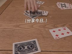 -极乐汇汗蒸会馆(杭州店)