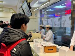 -红星前进面包牛奶公司(君太店)