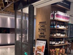 -BAKER&SPICE(环贸店)