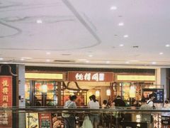 -百佳华佳漾里(坂田店)