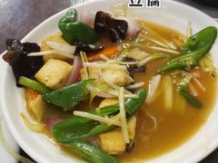 -富哥食店