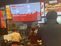 -汉堡王(徐汇绿地缤纷店)