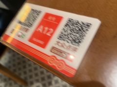 -新发现(宝山龙湖店)