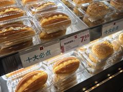 -红花点心局(护国寺店)