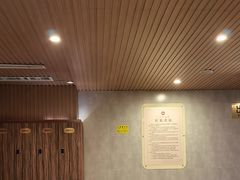 -太古里影院足道汤泉SPA(通跃商业广场店)
