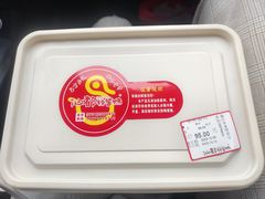 -仙都辣酱鸭(总店)