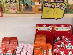 -蜜雪冰城(百脑汇店)