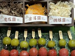 -汇聚德京味铜锅涮肉(沈家桥二路店)