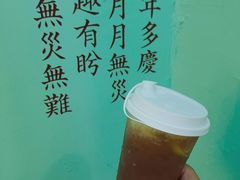 -新荔园茶餐厅(荔湾区府宿舍大院店)