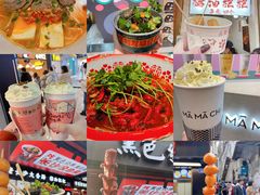 -黑色经典臭豆腐·湖南特产(坡子街店)