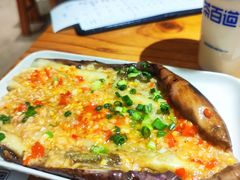 烤茄子-木屋烧烤(Ipark店)