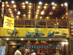 -江宁会馆(劈柴院店)