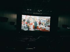 -百老汇电影中心(油麻地店)