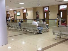 -上海市第七人民医院