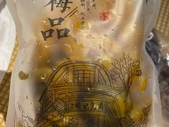 -杨记乳扇·雕梅