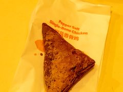 -麦当劳(宜兴人民路店)