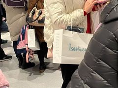 -Isee灰姑娘(龙湖狮山天街店)