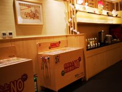-伊豆野菜村(新荟城店)