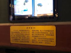 -老外街
