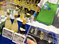 -山姆会员商店(上海浦东店)