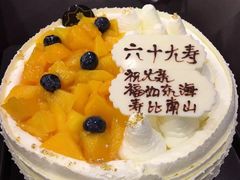 -黑池口感烘焙·生日蛋糕(坂田店)