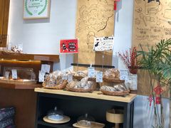 -HAVE A ROOM·有间质果(总店)