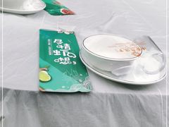 -金陵暴走小龙虾·迷踪蟹(凯德MALL店)