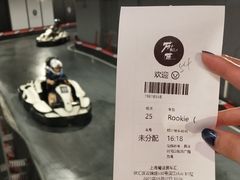 -魔赛卡丁车赛车汇(上海店)
