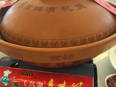 -千岛湖鱼味馆(十字街总店)