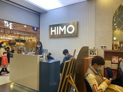 -海马体照相馆(上海宝山万达广场店)