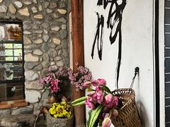 -寂照庵