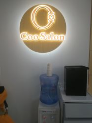 -Coo Hair salon
