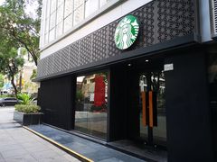 门面-星巴克(深圳五洲星苑店)