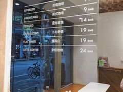 -Legno.ita Coffee by Wood(襄阳南路店)