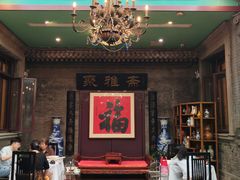 -卫鼎轩·曹公馆(鼓楼店)
