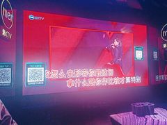 -魅KTV·AI辅唱(人民广场旗舰店)