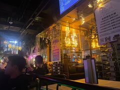 -胡桃里乐队酒馆(广州塔店)