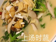 -豫丰汇河南名菜楼(武记餐饮)