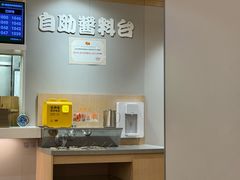 -吉野家 (新街口外大街店)