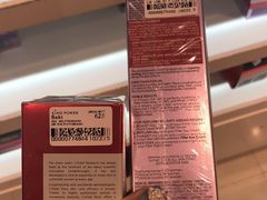 -王权免税店(普吉市区店)