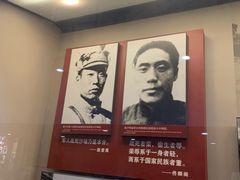 -中国人民抗日战争纪念馆