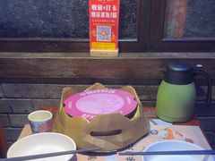 -蛙小侠(吾悦广场店)