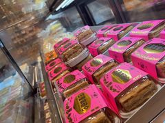 -鹤所·低糖零蔗糖烘焙(长楹店)