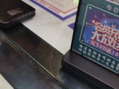 -澳门陈光记烧味饭店(万象城店)