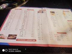 -渝宗老灶火锅(巴国城店)
