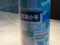 -望湘园·湖南菜(宏伊店)