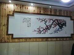 -云河农家乐饭店(福禄缘树山店)