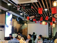 大堂-西域阿里马新疆菜·清真(桂花路店)