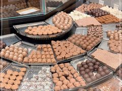 -Laderach 莱德拉(上海环贸iapm店)