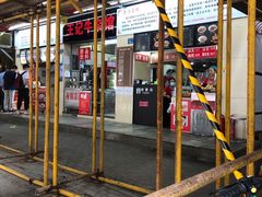 门面-江三王记牛杂馆(总店)